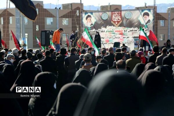 مراسم تشییع و تدفین 2 شهید گمنام دربوستان آیت ا...بهجت بیرجند