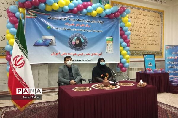 بازدید معاون ابتدایی وزارت آموزش و پرورش از مدارس زنجان