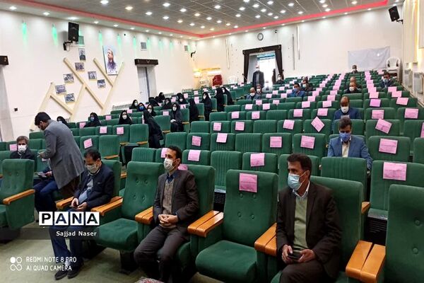 کارگاه توانمندسازی معاونان پرورشی کاشمر