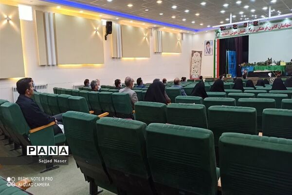کارگاه توانمندسازی معاونان پرورشی کاشمر