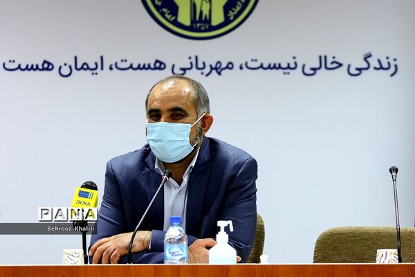 نشست خبری معاون حمایت و سلامت خانواده کمیته امداد(ره)