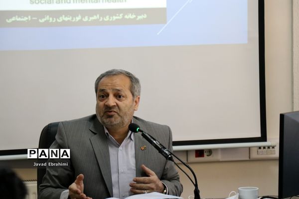 نشست معاون پرورشی  با  کارشناسان حوزه امور تربیتی، مشاوره و مراقبت در برابر آسیب‌های اجتماعی خراسان رضوی