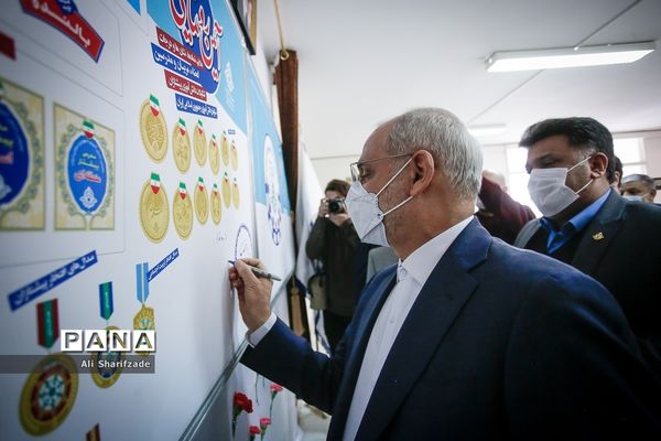 حضور وزیرآموزش و پرورش در سازمان دانش آموزی و خبرگزاری پانا