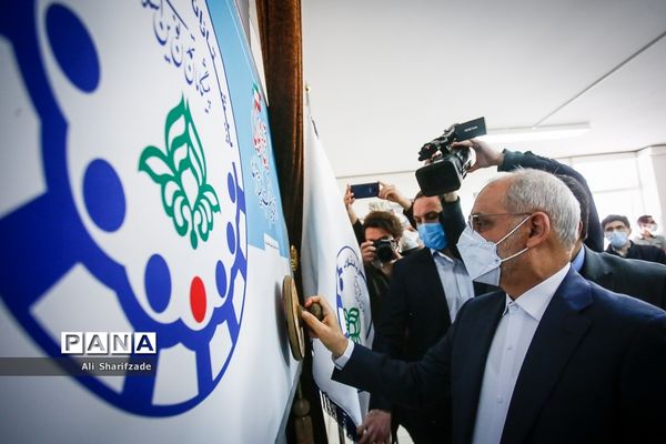 حضور وزیرآموزش و پرورش در سازمان دانش آموزی و خبرگزاری پانا