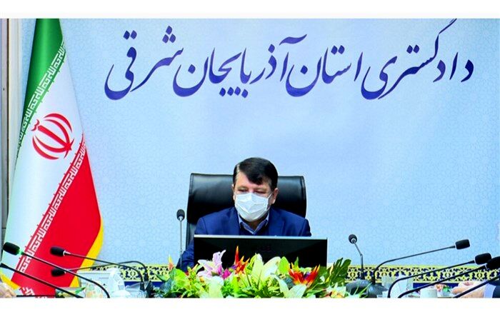 آسانی صدور اسناد مالکیت با حدنگار در آذربایجان شرقی