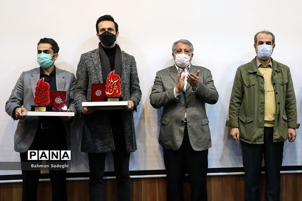 آیین اختتامیه مسابقه ملی یادمان سرباز وطن