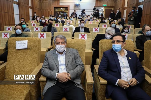 آیین اختتامیه مسابقه ملی یادمان سرباز وطن