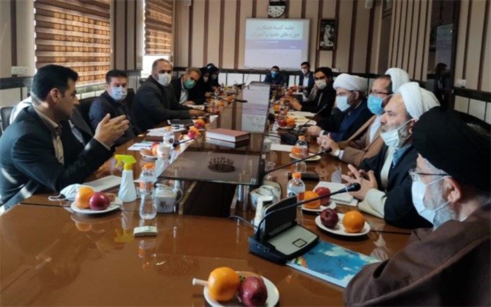 برگزاری جلسه کمیته همکاری حوزه‌های علمیه و آموزش و پرورش
