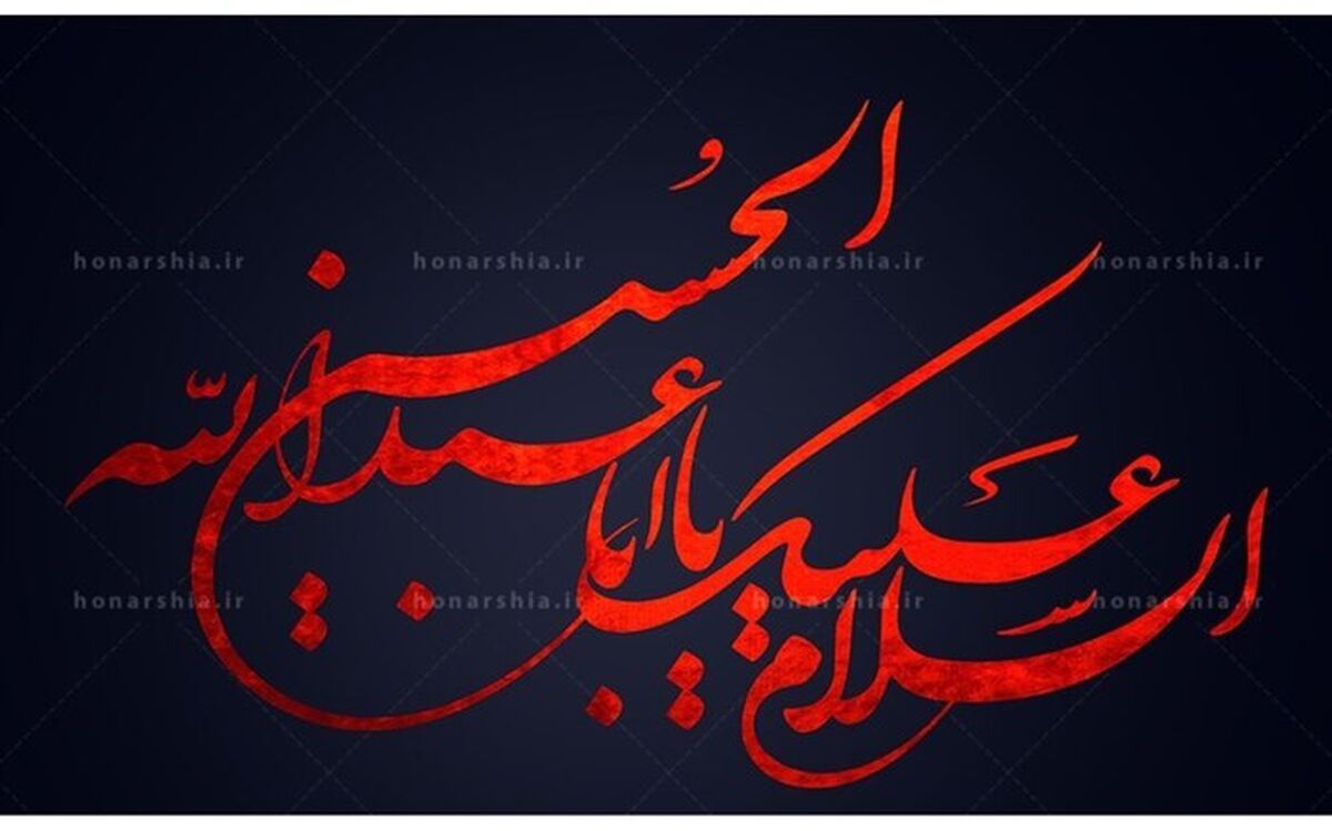 ۲ دانش آموز گیلانی در جشنواره کشوری مداحی نوغلامان حسینی برگزیده شدند