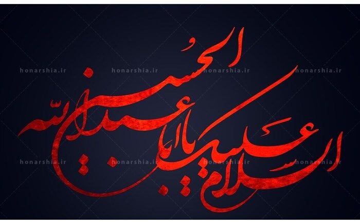 ۲ دانش آموز گیلانی در جشنواره کشوری مداحی نوغلامان حسینی برگزیده شدند