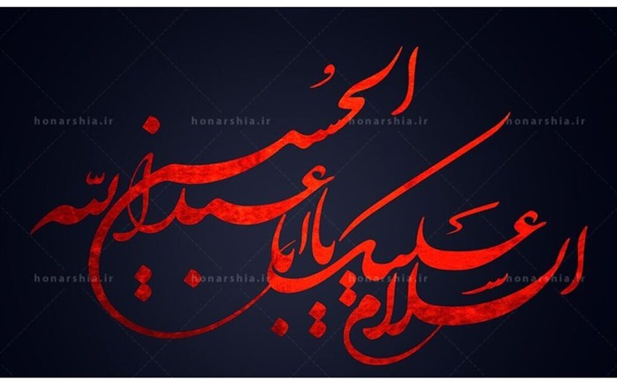 ۲ دانش آموز گیلانی در جشنواره کشوری مداحی نوغلامان حسینی برگزیده شدند