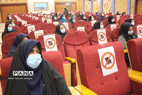 جلسه مراقبین سلامت شهرستان‌های بوشهر، تنگستان، دلوار و خارگ