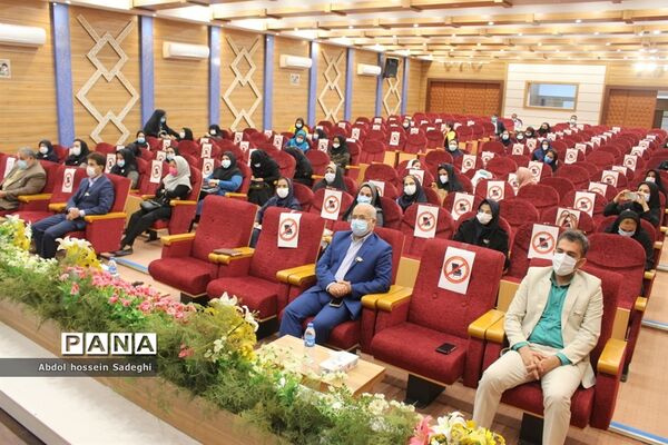 جلسه مراقبین سلامت شهرستان‌های بوشهر، تنگستان، دلوار و خارگ