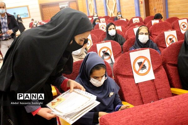 جلسه مراقبین سلامت شهرستان‌های بوشهر، تنگستان، دلوار و خارگ