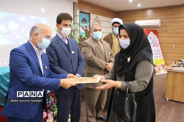 تجلیل از مراقبین سلامت شهرستانهای بوشهر، تنگستان، دلوار و خارگ