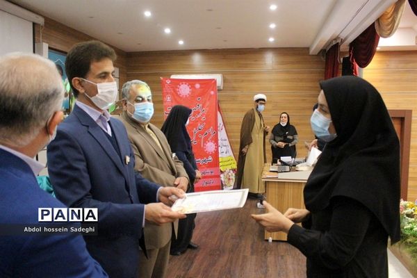 تجلیل از مراقبین سلامت شهرستانهای بوشهر، تنگستان، دلوار و خارگ