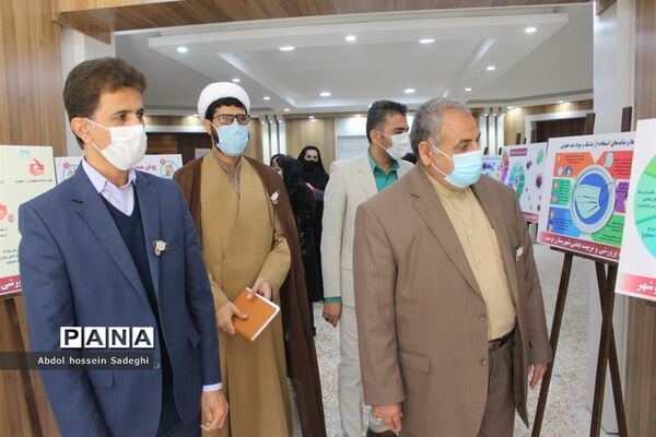 نمایشگاه پیشگیری از ویروس کرونا در بوشهر