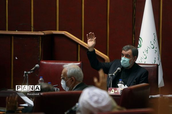 جلسه مجمع تشخیص مصلحت نظام