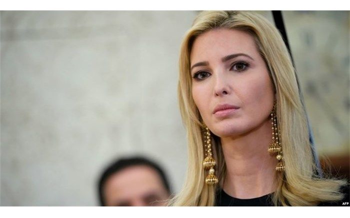 تشبیه پسربایدن به «عمو اسکار» توسط دختر ترامپ