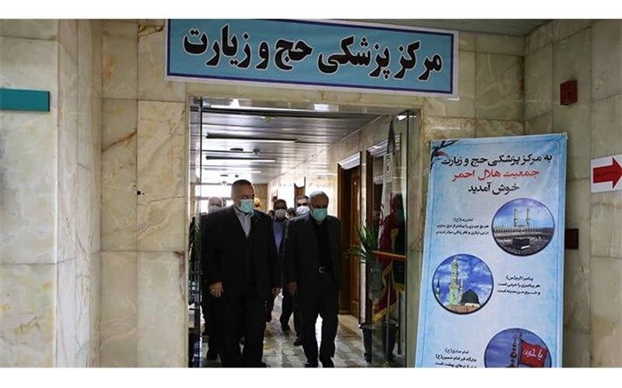 تاکید رئیس سازمان حج و زیارت بر سلامتی زائران