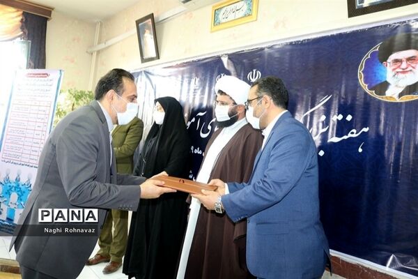 برگزاری مراسم  بزرگداشت شوراها در شهرستان قدس
