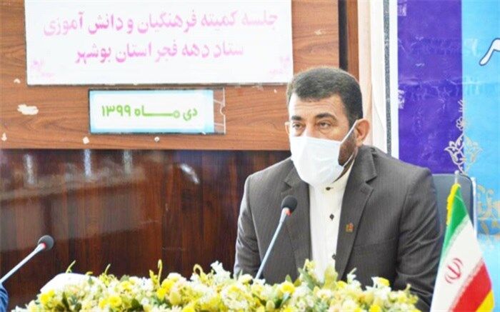 چهل و دومین سالروز پیروزی شکوهمند انقلاب اسلامی  را جشن می گیریم