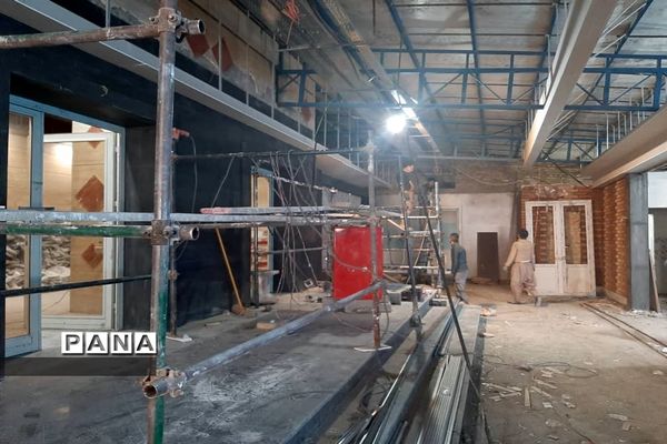 تعمیر و بازسازی فرهنگسرای بعثت در صفادشت ملارد