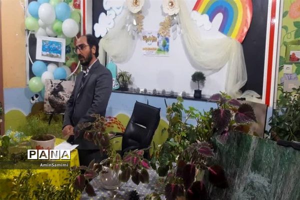 نمایشگاه وجشنواره مجازی محیط زیستی کاشمر