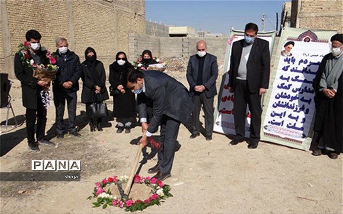 آیین کلنگ زنی مدرسه 6 کلاسه یادبود ابوالقاسم کاظمی