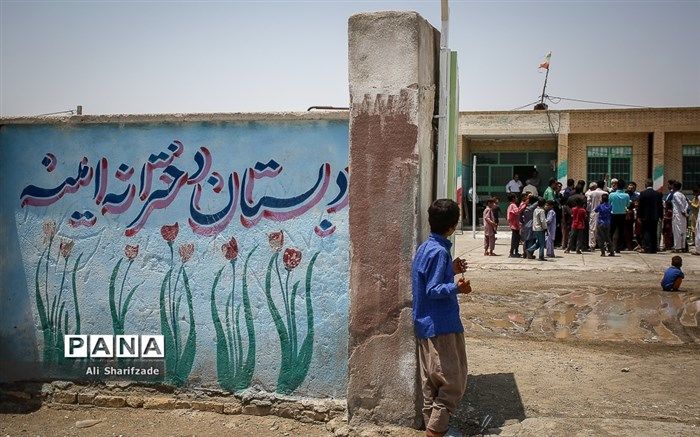 ضابطه مکان‌یابی و بازتخصیص فضاهای آموزشی کشور ابلاغ شد