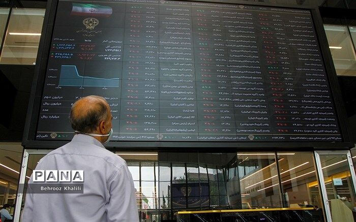 چه کسانی  روند منفی بازار بورس را تشدید کرده‌اند؟