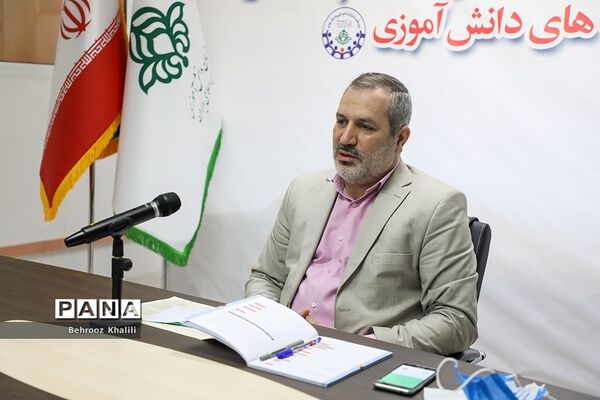 اولین روز دوره آموزشی مربیان پیشتاز