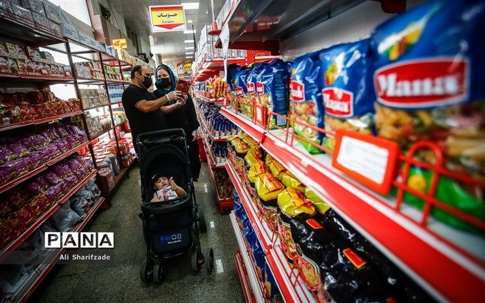 ممنوعیت برگزاری نمایشگاه‌های عمومی عرضه کالا 