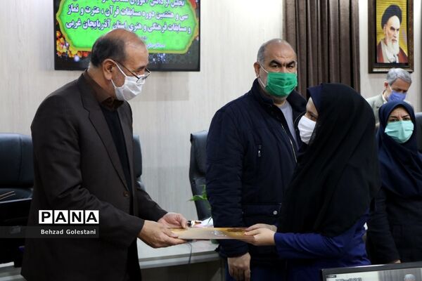 تجلیل از دانش آموزان منتخب مسابقات قرآنی و فرهنگی آذربایجان غربی