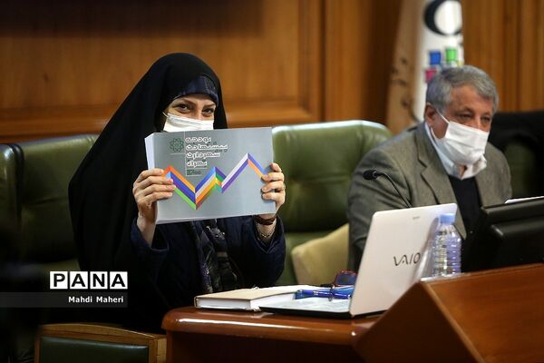 ارائه لایحه بودجه ۱۴۰۰ شهرداری تهران به شورا
