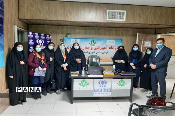 برگزاری دومین روز دوره آموزشی خبرنگاری پانا  البرز