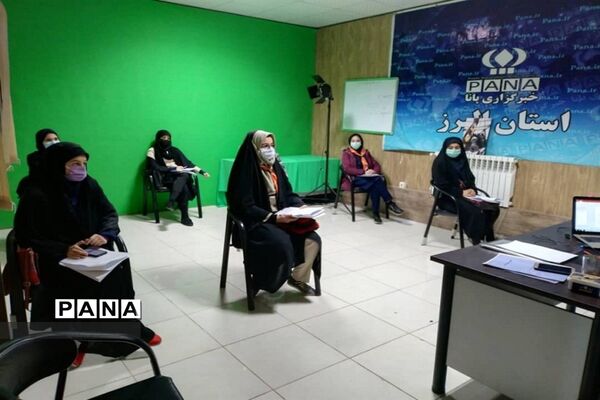 برگزاری دومین روز دوره آموزشی خبرنگاری پانا  البرز