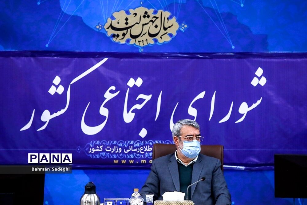تصمیم‌گیری در سه سطح برای مواجهه با آثار اجتماعی کرونا