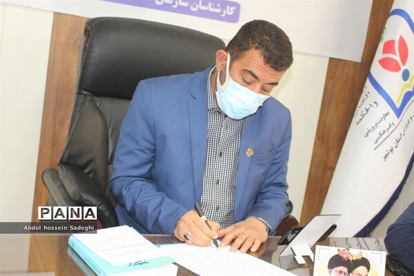 مراسم تجلیل مربیان، برگزیدگان کشوری ملی تابستان شاد