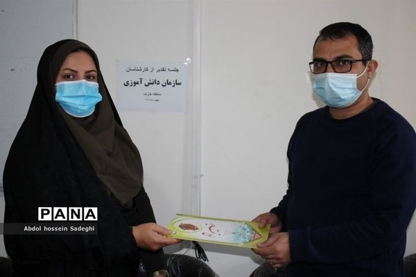 مراسم تجلیل مربیان، برگزیدگان کشوری ملی تابستان شاد