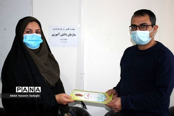 مراسم تجلیل مربیان، برگزیدگان کشوری ملی تابستان شاد