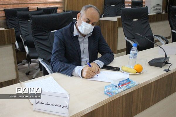 جلسه روسای هیئت ورزش روستایی و بازی‌های بومی محلی شهرستان‌ها و مناطق استان بوشهر
