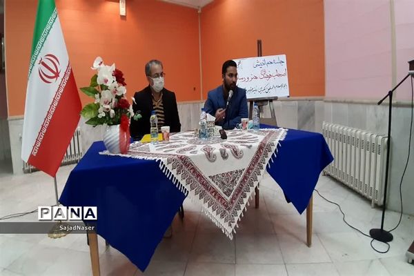 هم اندیشی اصحاب فرهنگ وهنر و رسانه کاشمر با نماینده مردم