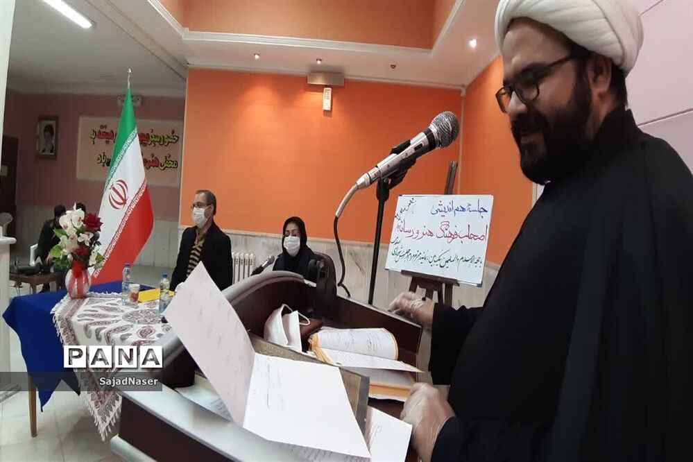 هم اندیشی اصحاب فرهنگ وهنر و رسانه کاشمر با نماینده مردم