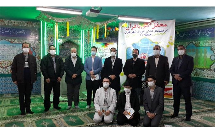 نعیمی: هدف از برگزاری محافل انس با قرآن، تعمیق تفکر، تدبر و انس نسل جوان با قرآن است