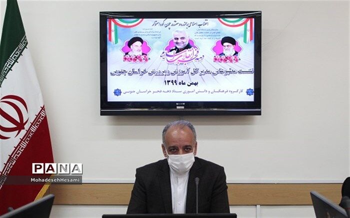 اجرای هزار برنامه فرهنگی در دهه فجر در مدارس خراسان جنوبی