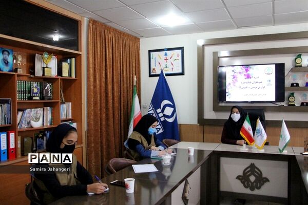 برگزاری سومین روز دوره آموزشی دختران پانا خراسان جنوبی
