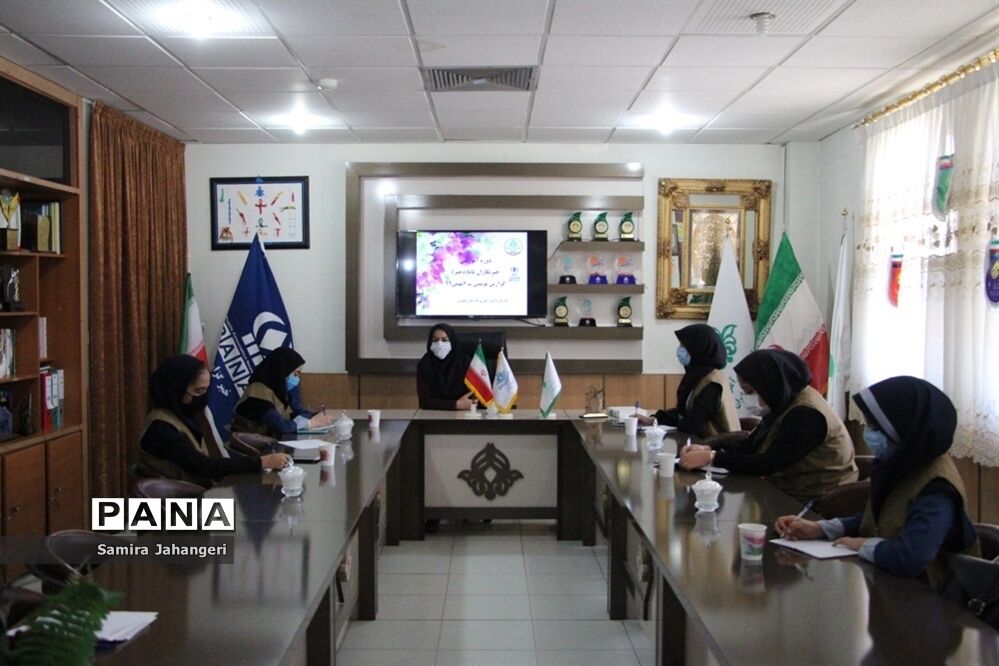 برگزاری سومین روز دوره آموزشی دختران پانا خراسان جنوبی