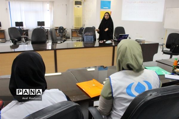 اولین روز برگزاری دوره آموزش خبرنگاران دختر پانا بوشهر