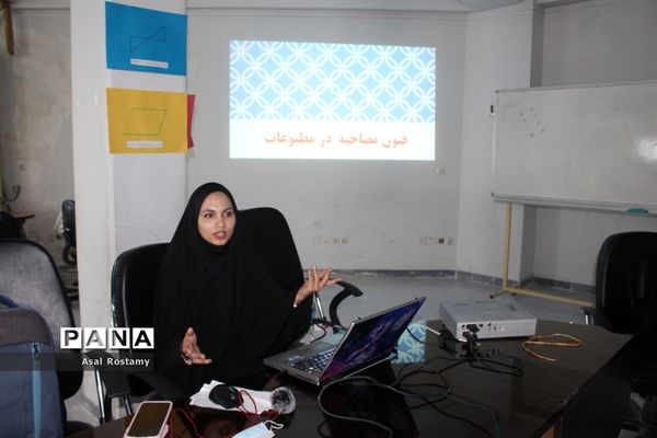 اولین روز برگزاری دوره آموزش خبرنگاران دختر پانا بوشهر